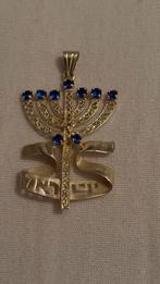 Gouden menora  14 krt met hebreeuwse karakters, Verzenden, Nieuw, Goud, Goud