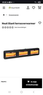 Blumfeldt terrasheater giant xl, Ophalen, Nieuw, Vloer
