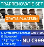 Traprenovatie Set - Laminaat - Gratis Plaatsen!, Doe-het-zelf en Verbouw, Ophalen, Kunststof, 50 tot 150 cm, Nieuw