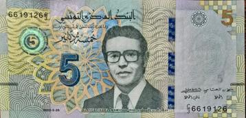 Tunesië 5 Dinar 2022. C3/6619126 beschikbaar voor biedingen