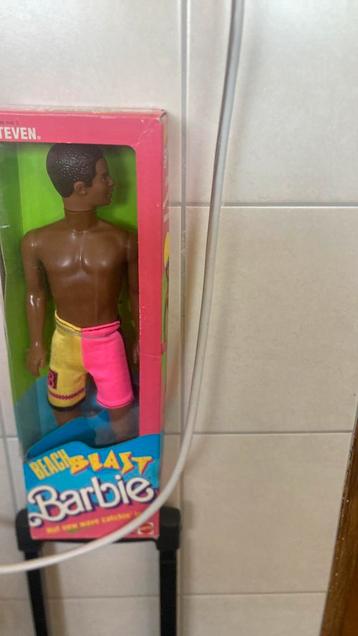 Beach Blast Steven 1988 beschikbaar voor biedingen