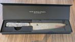 Miyabi 5000MCD67 Chef's Knife, Huis en Inrichting, Ophalen of Verzenden, Gebruikt, Hout, Los bestek