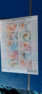 Nederland Euro zegels 2011, Na 1940, Verzenden, Postfris