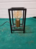 tafelamp zwart metaal vierkant lm designe, Huis en Inrichting, Lampen | Tafellampen, Ophalen of Verzenden, 'T Olde Gre-j, Info@toldegrej.nl
