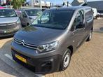 Citroën Berlingo 1.5 BlueHDI L1H1 Airco Cruisecontrol 53200, Voorwielaandrijving, Gebruikt, Euro 6, 4 cilinders