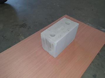 kalkzandsteen L150 297x198x150 beschikbaar voor biedingen