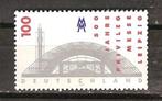 BRD 1905 postfris (ook een blok van 4), Postzegels en Munten, Postzegels | Europa | Duitsland, Ophalen of Verzenden, BRD, Postfris