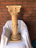 Pilaar zuil, Huis en Inrichting, Ophalen of Verzenden, Zo goed als nieuw