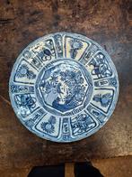 Antiek Chinees Kraak Porselein Bord 17e Eeuw, Antiek en Kunst, Ophalen