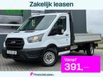 Ford Transit 350 2.0 TDCI 131pk L3 AWD 4x4 Pick-up | Trekhaa, Auto's, Stof, Zwart, 4 cilinders, Electronic Stability Program (ESP)