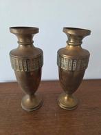 Set van 2 Vintage Messing Vazen, Antiek en Kunst, Ophalen