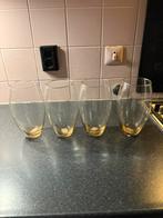 4 mooie glazen vazen met rookglas NIEUW, Overige kleuren, Nieuw, Ophalen of Verzenden, Glas