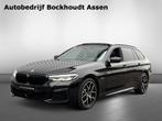 BMW 5-serie Touring 530e xDrive High Executive | M-Sportpakk, 1998 cc, 1935 kg, Gebruikt, Zwart