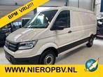 Volkswagen Crafter 2.0TDI L3H2 ( L2H1 ) Automaat Airco Cruis, Gebruikt, Euro 6, 4 cilinders, Volkswagen