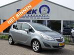 Opel Meriva 1.4 Turbo Cosmo 120PK | LAGE KM-STAND | H-LEER |, Te koop, Zilver of Grijs, Geïmporteerd, 5 stoelen