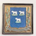 Cloisonné Tegel Porceleyne Fles, gemeentewapen Dreischor, Ophalen of Verzenden