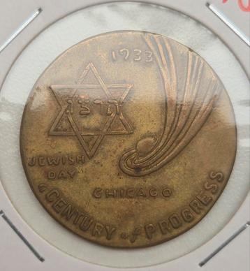 Zeldzame Herdenkingspenning - Jewish Day Chicago - 1933  beschikbaar voor biedingen