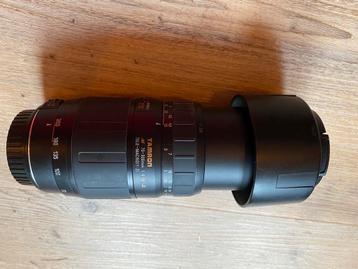 Macrolens 70-300 beschikbaar voor biedingen