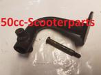 Zadelscharnier Suzuki Uf 50 Estilete 45220-02E00-000 Gebruik, Ophalen of Verzenden, 50ccscooterparts, Info@50cc-scooterparts.nl