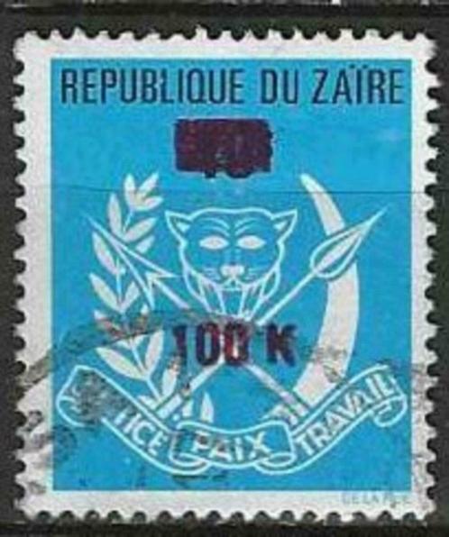 Zaire 1977 - Yvert 895 - Wapenschild (ST), Postzegels en Munten, Postzegels | Afrika, Gestempeld, Overige landen, Verzenden