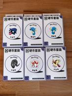 Pokemon 151 coin collect suprise set, Hobby en Vrije tijd, Verzamelkaartspellen | Pokémon, Ophalen of Verzenden, Zo goed als nieuw