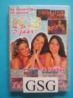K3 5 jaar nr. 599439-02 (DVD), Ophalen, Zo goed als nieuw, Avontuur, Film