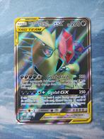 Mega Sableye & Tyranitar GX - 225/236 - Unified Minds - NM, Hobby en Vrije tijd, Ophalen of Verzenden, Nieuw, Losse kaart, Foil
