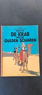 Kuifje De krab met de gulden scharen, Gelezen, Eén stripboek, Ophalen of Verzenden, Hergé