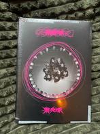 SEALED stray kids skz rockstar album sealed nieuw ongeopend, Ophalen of Verzenden, Nieuw, Cd of Plaat