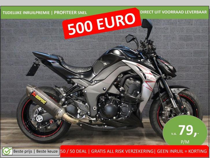 KAWASAKI Z1000 ABS (bj 2020) AKRAPOVIC, Motoren, Motoren | Kawasaki, Bedrijf, Naked bike, Motorrijbewijs A