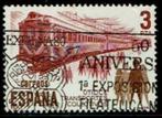 Spanje 1980-18 treinen, Verzenden, Gestempeld