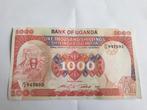 Oeganda / Uganda 1.000 Shillings 1986   ARMS - BUILDING UNC, Verzenden, Overige landen, Los biljet