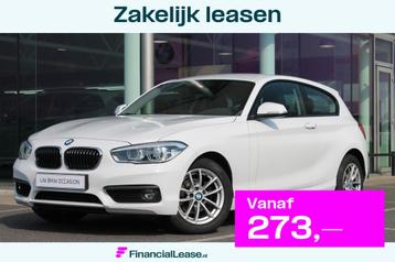 BMW 1 Serie 116i Executive Automaat / LED / Cruise Control / beschikbaar voor biedingen