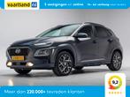 Hyundai KONA 1.6 GDI HEV Premium Aut. [ Leder Head-up LED ], Auto's, Hyundai, Automaat, 23 km/l, Bedrijf, 148 pk