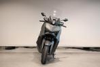 Yamaha X MAX 300 (bj 2025), Motoren, Motoren | Yamaha, Scooter, Bedrijf, 12 t/m 35 kW