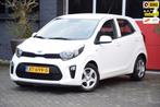 Kia Picanto 1.0 CVVT EconomyPlusLine, Voorwielaandrijving, Start-stop-systeem, Euro 6, 4 stoelen