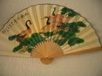 wandversiering waaier china bamboe koelte maretak decoratie, Huis en Inrichting, Woonaccessoires | Wanddecoraties, Ophalen of Verzenden