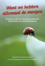 want we hebben de morgen boek, Verzenden, Alpha, Zo goed als nieuw, MBO
