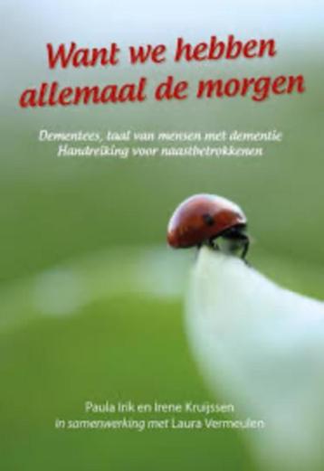 want we hebben de morgen boek beschikbaar voor biedingen