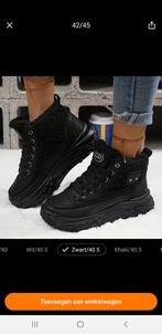 Nieuw 40,5 dames sneakers, Ophalen, Nieuw, Sneakers of Gympen