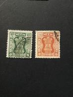 India C gestempeld, Ophalen of Verzenden, Gestempeld, Oost-Azië