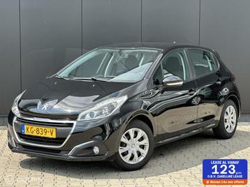 Peugeot 208 1.2 82PK Blue Lion | AIRCO | CRUISE | NAVI | beschikbaar voor biedingen