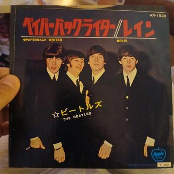 The Beatles - Paperback Writer / Rain (Japanse persing) beschikbaar voor biedingen
