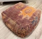 Nieuw gevuld Marokkaanse berber wollen vloerkussen poef, Huis en Inrichting, Ophalen of Verzenden, Nieuw, 50 tot 75 cm, 50 tot 75 cm