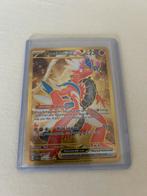 Koraidon EX hyper rare ( SVI 254 ), Ophalen of Verzenden, Nieuw, Losse kaart