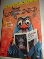 De Fabeltjeskrant- 50 Afleveringen- BOX- 2-DVD- (NIEUW), Cd's en Dvd's, Alle leeftijden, Verzenden, Drama, Boxset