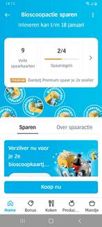 AH bioscoopactie 9 volle spaarkaarten, Eén persoon, Kortingsbon