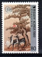 Corée du Sud:1989:Y.1437:Journée mondiale de l'environnement, Ophalen of Verzenden, Postfris, Zuidoost-Azië