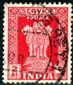 India D121 - Dienstzegel, Postzegels en Munten, Postzegels | Azië, Ophalen of Verzenden, Zuid-Azië, Gestempeld