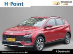Hyundai Bayon 1.0 T-GDI Comfort |€2800 KORTING|APPLE CARPL, Auto's, Hyundai, 12 maanden, Origineel Nederlands, Handgeschakeld